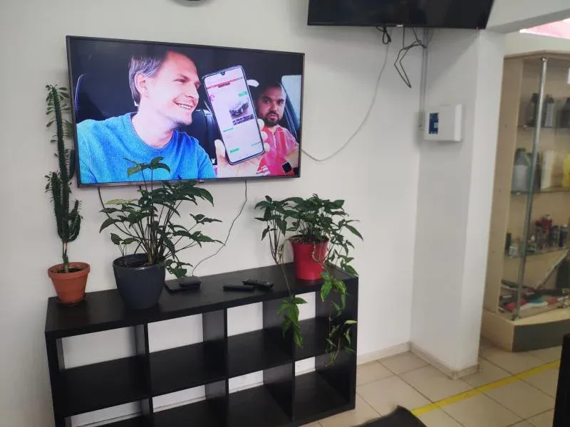 Зал ожидания